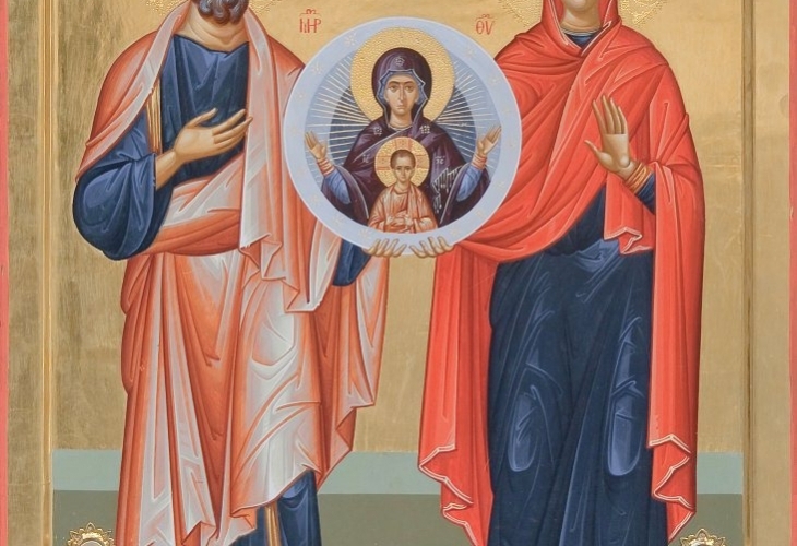 На 9 септември се отдава почит и на богоотците Йоаким