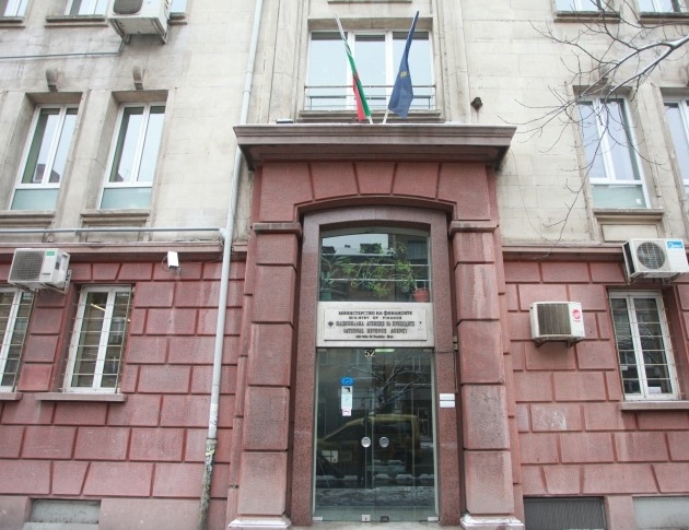 Националната агенция по приходите НАП обяви телефонни номера на които