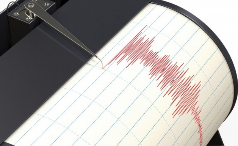 Земетресение с магнитуд 4,4 бе регистрирано днес в окръг Малатия,