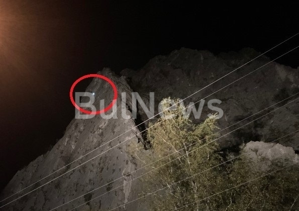 Специалистите от Планинската спасителна служба към БЧК във Враца са