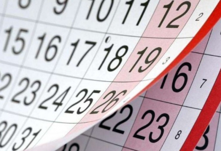 Броени дни остават до края на 2018 г и началото