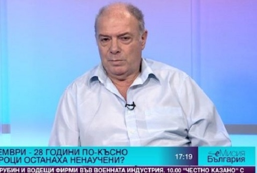 Пламен Каменов: Делян Пеевски ни открадна "Блиц" със знанието на Бойко Борисов