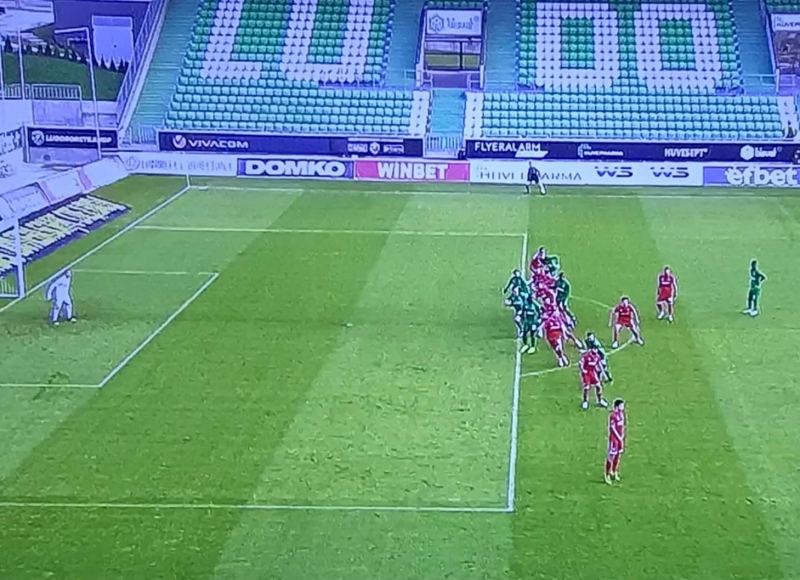 Шампионът Лудогорец си върна първото място в класирането на Efbet