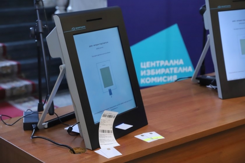 Така ще е днес! Проблем с машината в една от секциите във Видин