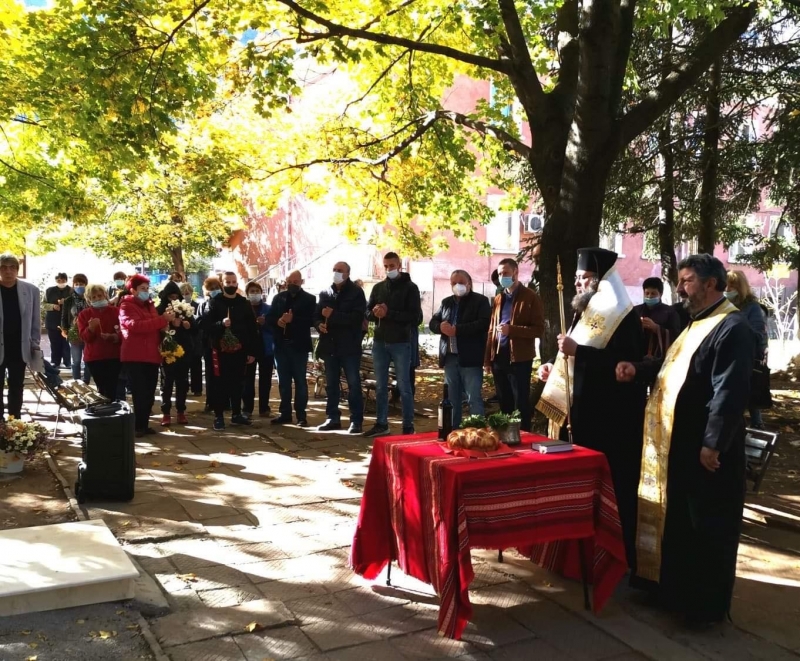 В Деня на народните будители в квартал Бистрец във Враца