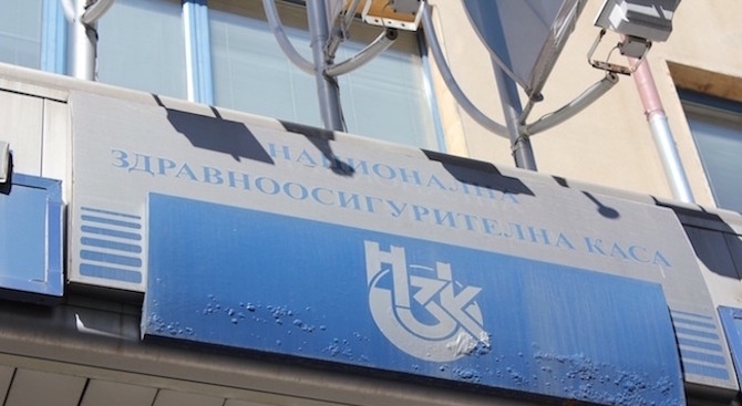 Надзорът на НЗОК прие проектобюджета за 2020 година Предвиждат се