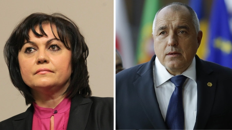 "Медиана": Изравнени сили на БСП и ГЕРБ