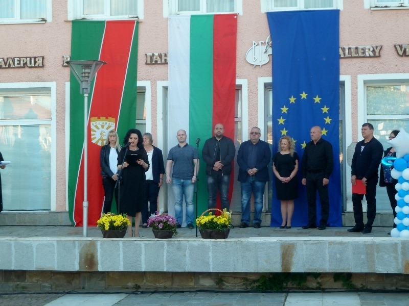 На 21 май на площада пред читалище Цани Иванов в