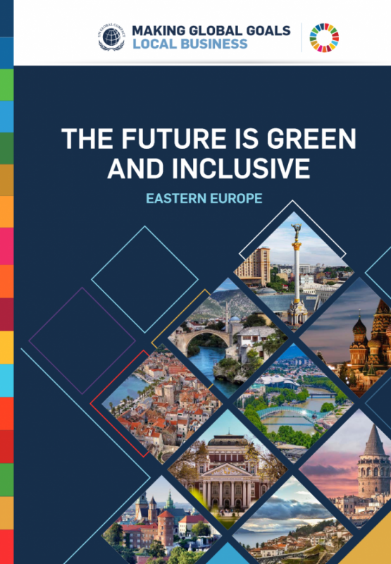 Проведоха фотоконкурс на тема АЕЦ Козлодуй и природата съвместно