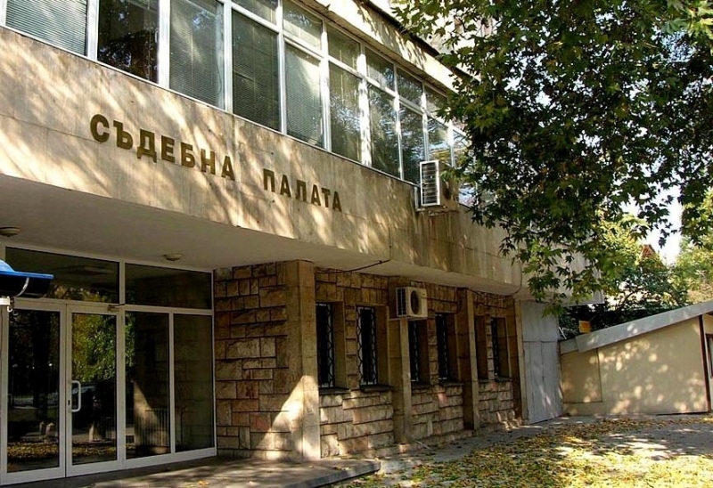 Окръжна прокуратура Монтана е внесла протест срещу оправдателна присъда