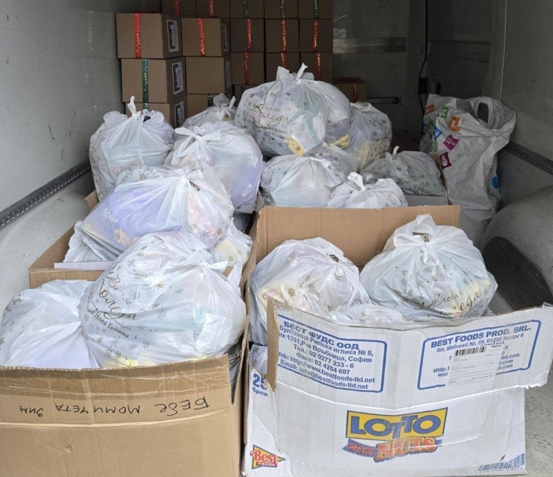 1863 деца в областите Монтана Враца и Видин ще получат