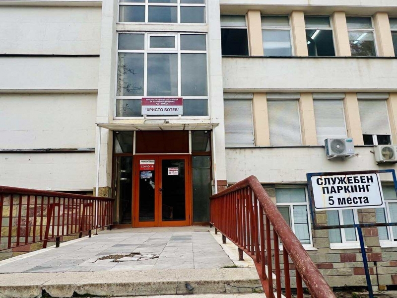Общо 14 687 пациенти са преминали през МБАЛ Христо Ботев