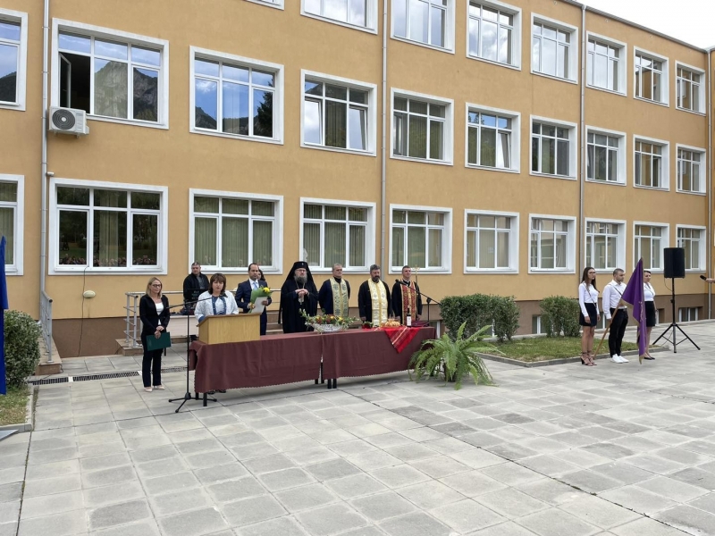 На тържествена церемония бе открита новата академична година във врачанския