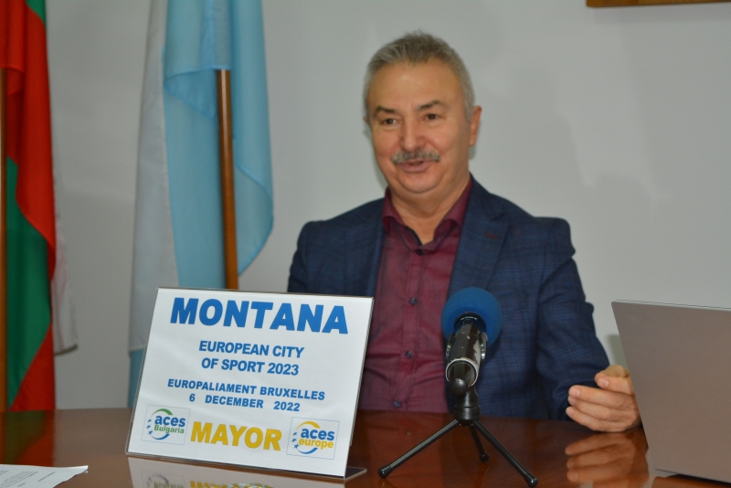 Община Монтана става европейски град на спорта за 2023 година /снимки/