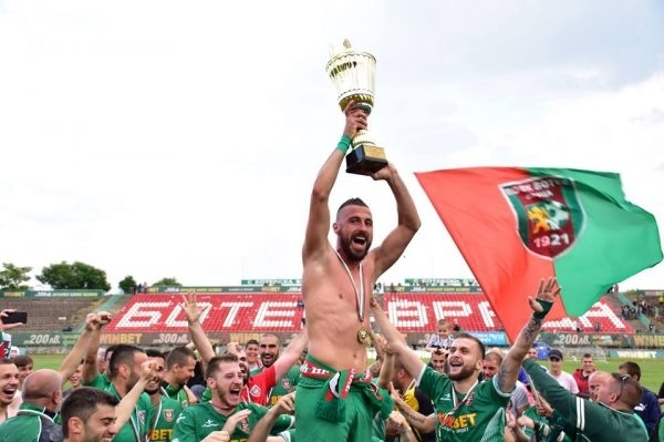 Днес е бил прекратен по взаимно съгласие договора на Иво