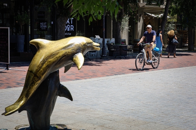Днес отново слънчево и горещо съобщиха от Националния институт по