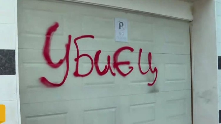 Медикът, убил кучето Мая, е натрупал глоби на пътя за 1680 лева