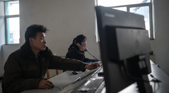 Със солидните два милиарда щатски долара се е обогатила Корейската