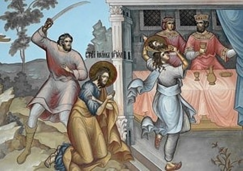 Секновение е велик празник в българския православен календар честван на