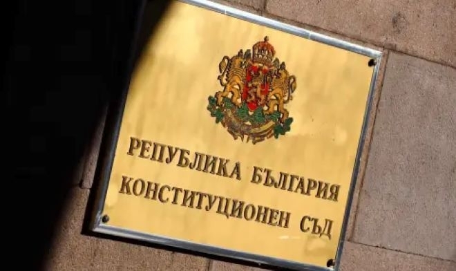 В изпратеното още вчера от Централната избирателна комисия писмо до