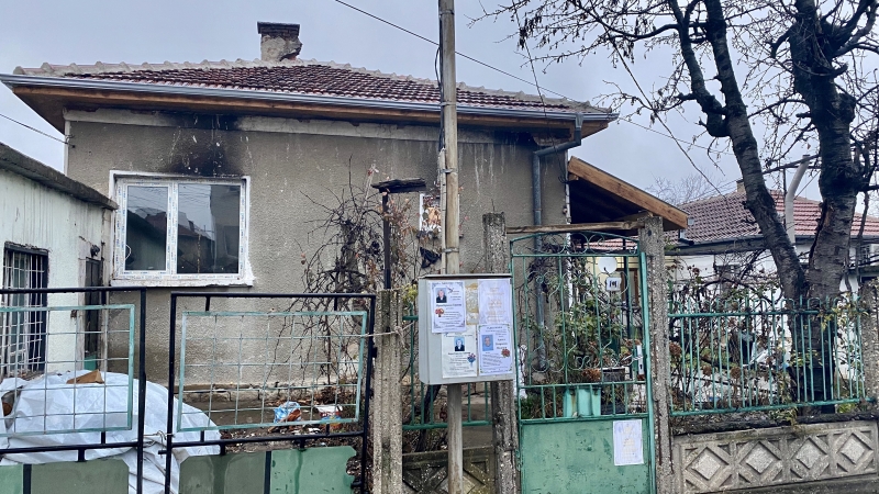 Броени дни преди Коледа сдружение Благотворни приятели успя да възстанови