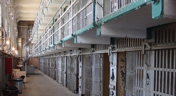 Мексиканският наркобарон Ектор Белтран Лейва който е в затвора от