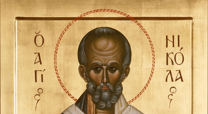 Днес честваме св Николай Мирликийски Чудотворец а празникът е Никулден