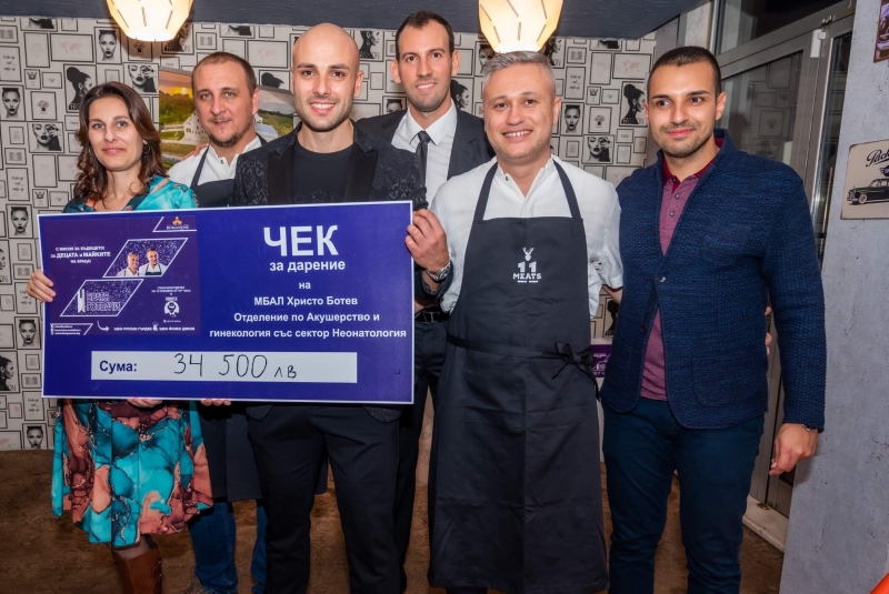 За децата и майките на Враца! Невиждано досега събитие събра 34 500 лв. в помощ на родилното /снимки/