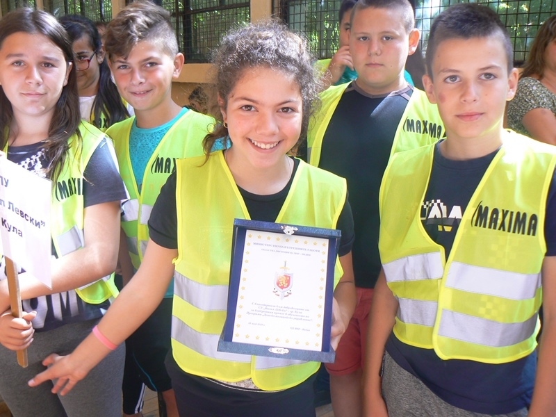 ОД МВР Видин организира празничен хепънинг по случай финала на обучението