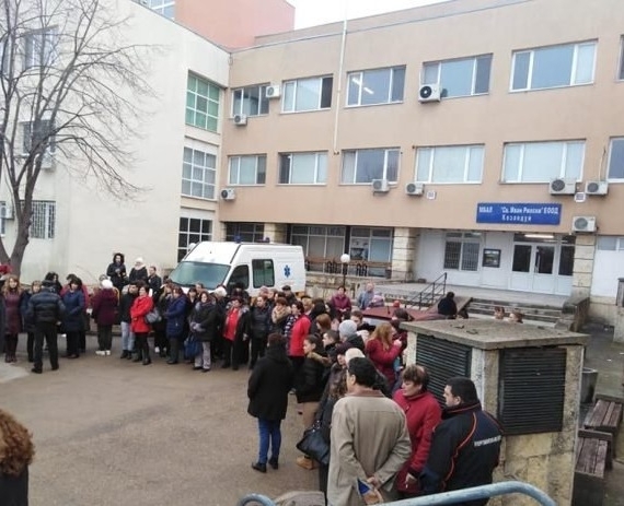 Общинската болница в Козлодуй ще получи допълнителни средства по Методиката