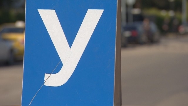 Ще се създаде контролирана среда така че да се пресекат