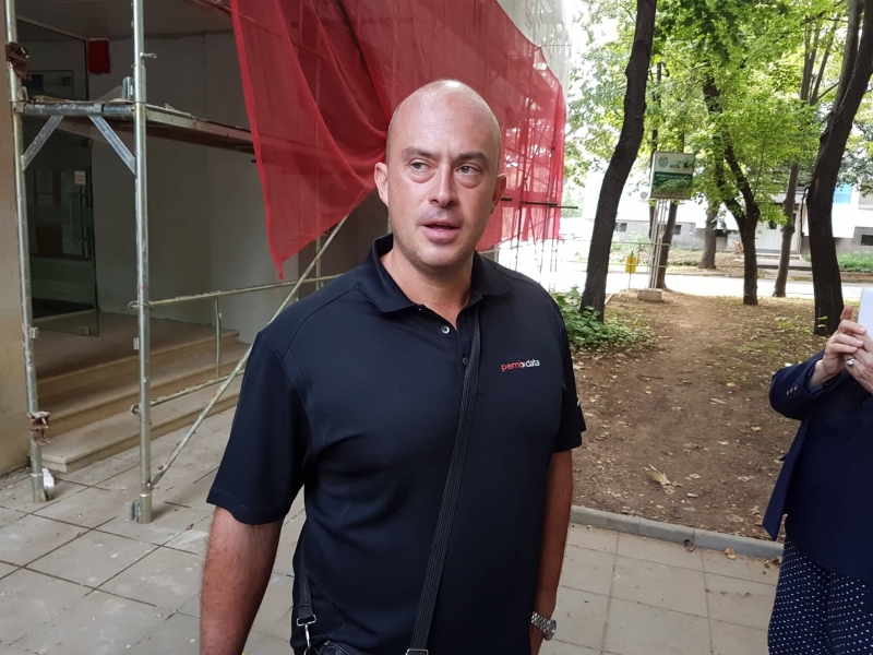 Липсва информация за това до къде стигнал процесът по организация