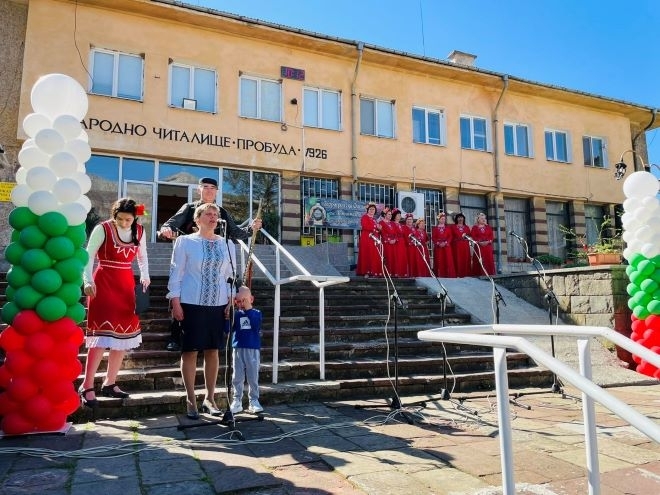 За поредна година в село Згориград се провежда празникът Згориградска