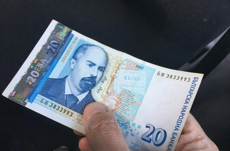 За периода юли – септември 2022 г в Националния център