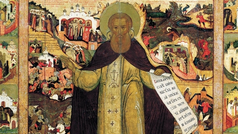 На 25 септември Православната църква чества успение на преп Сергий