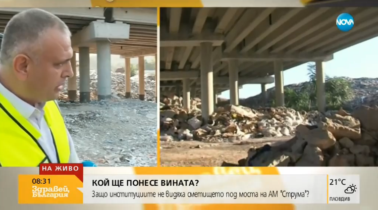 Днес ще се направи изпитване на товароносимостта на платното към