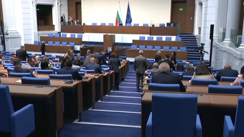 Парламентът прие на първо четене законопроекта за държавния бюджет за