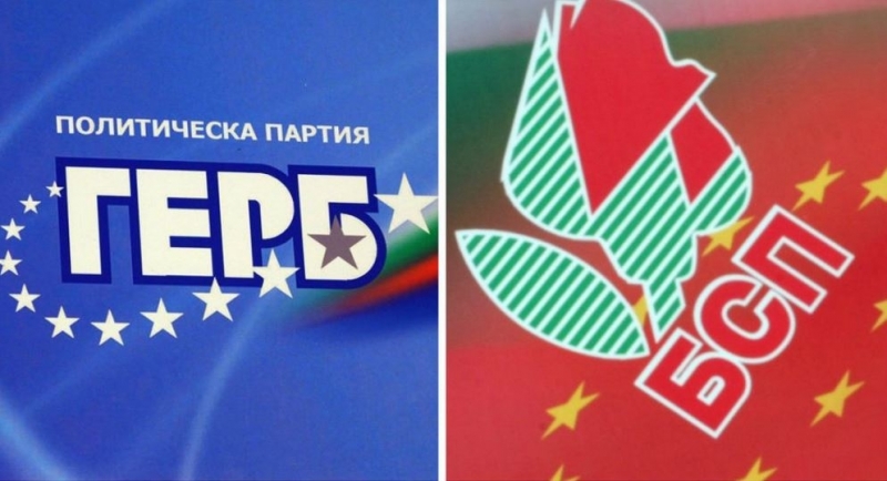 Разбира се че е възможно да подкрепим кабинет стига той