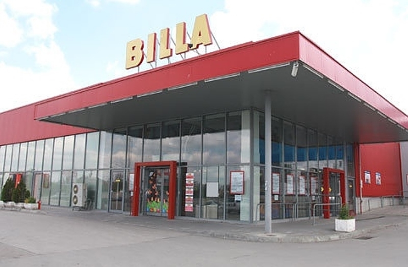 Хипермаркет БИЛЛА във Враца лъже с цените своите клиенти научи