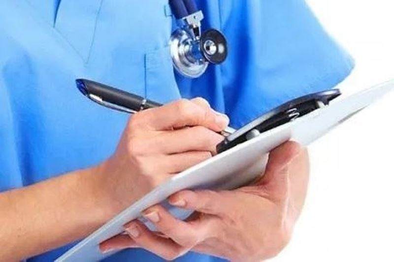 Поради големия интерес от страна на пациентите и изчерпване на