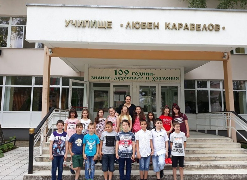 Няколко училища в област Видин кандидатстваха по Националната програма Изграждане