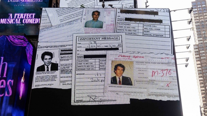 Министерството на правосъдието на САЩ публикува поредната партида документи свързани