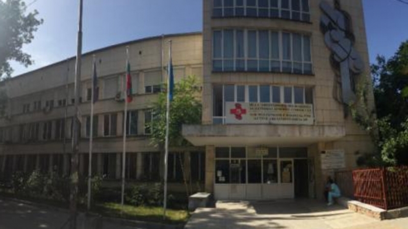 Пета градска болница в София е под карантина заради случаи на COVID-19