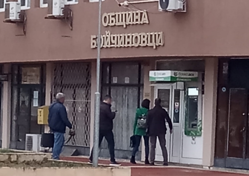 След акцията в Община Бойчиновци: Разследват документни престъпления, законът предвижда до 3 години затвор