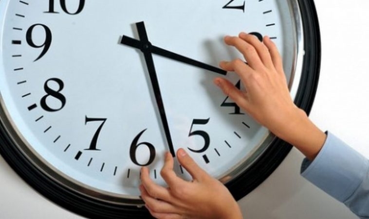 Брюксел взе решение да се откаже от ежегодното преминаване на