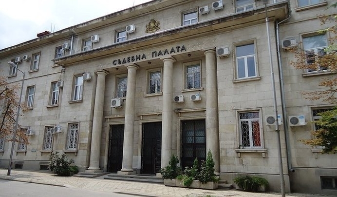 Окръжният съд във Враца обяви апетитно работно място с атрактивна заплата
