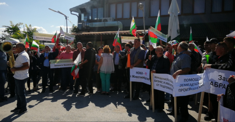 Фермери и зеленчукопроизводители на протест заради липсата на компенсации