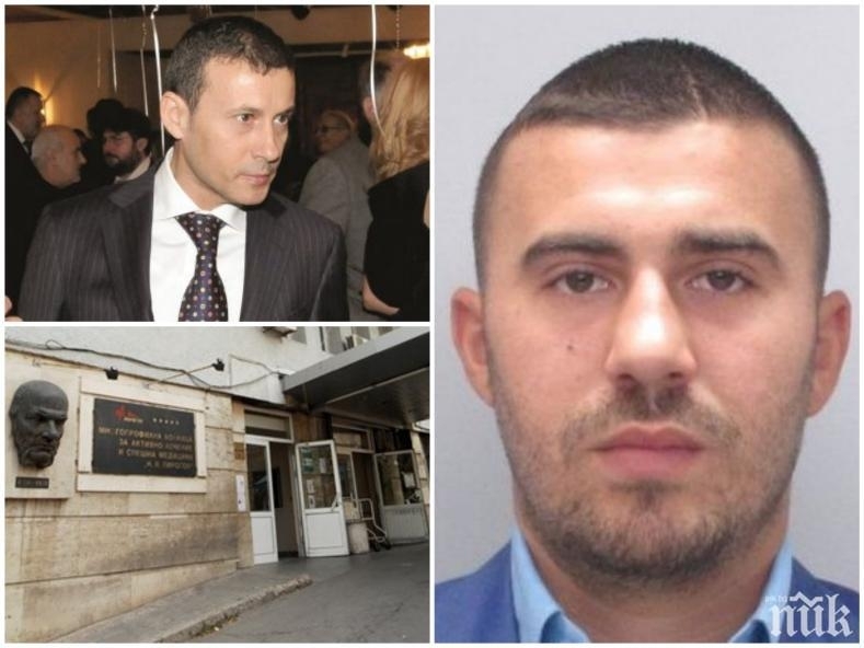 Стайко Стайков който беше обвинен в участие в организирана престъпна
