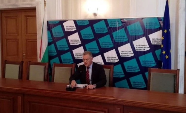 Днес започва предизборната кампания за местния вот на 27 октомври