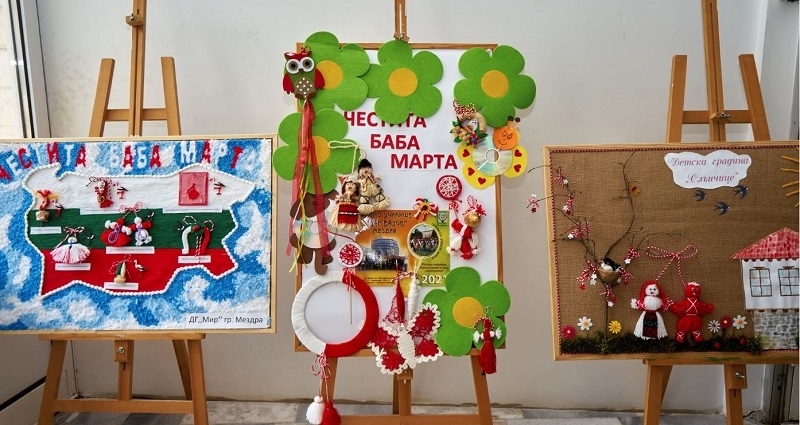 По случай един от най жизнерадостните празници за втора поредна година